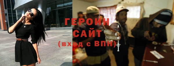 spice Бугульма