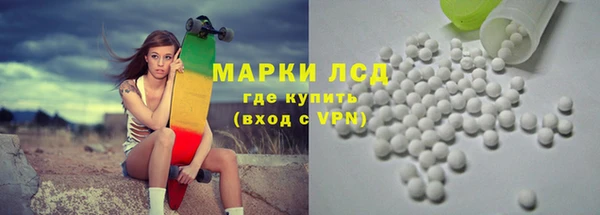 spice Бугульма