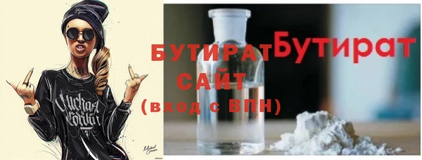 spice Бугульма