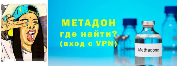 прущие грибы Верхнеуральск