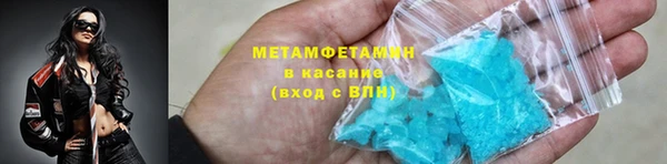 spice Бугульма