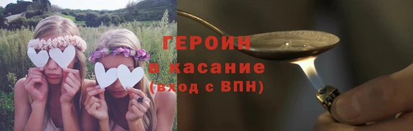 spice Бугульма