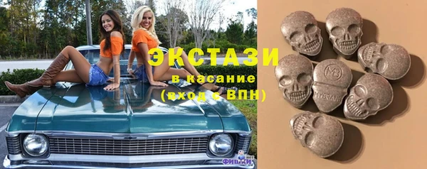 spice Бугульма