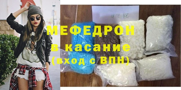 spice Бугульма