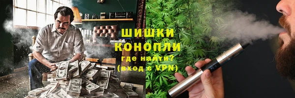 первитин Верхний Тагил