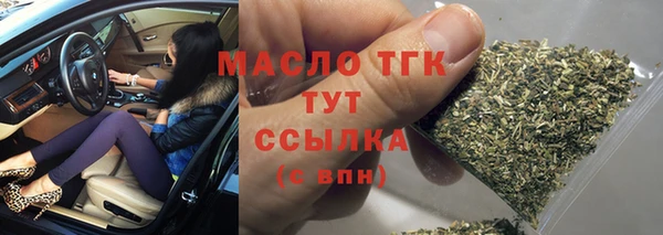 первитин Верхний Тагил