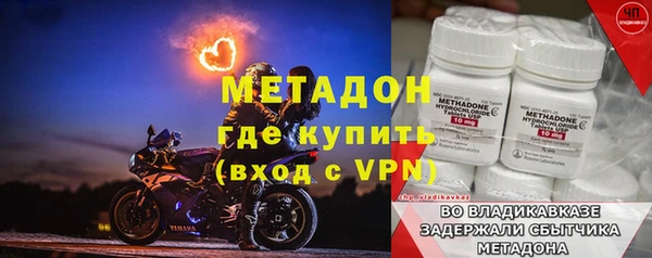 spice Бугульма