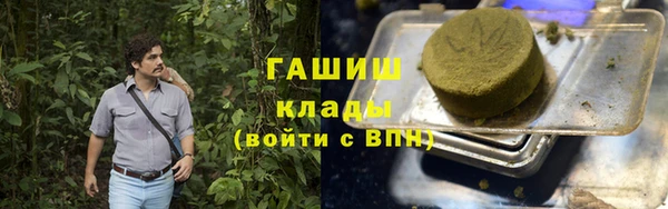 spice Бугульма