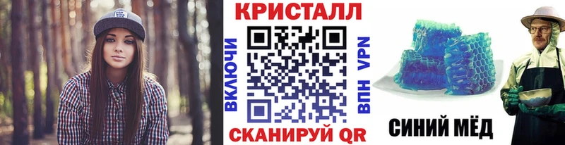 Первитин пудра Семёнов